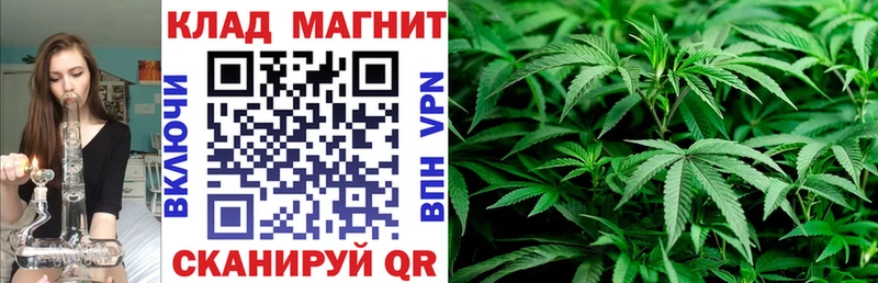 Купить наркотики сайты Амурск Кокаин Альфа ПВП Марихуана