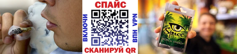 купить   Амурск  Бутират вода 