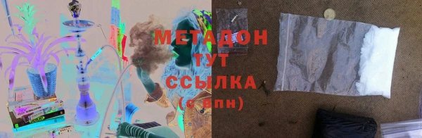трава Алексин