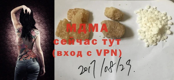 кокаин VHQ Алзамай