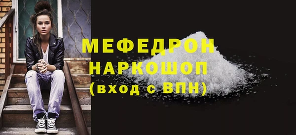 не бодяженный Семилуки
