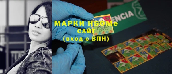 не бодяженный Семилуки