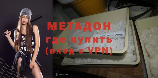 скорость mdpv Алексеевка