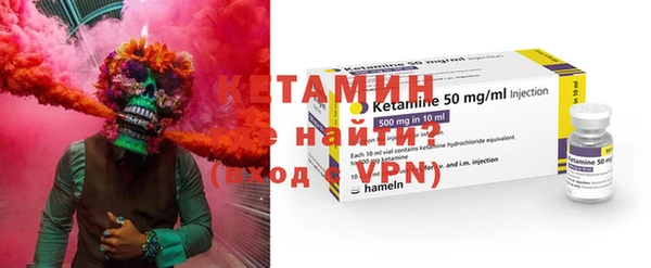трава Алексин