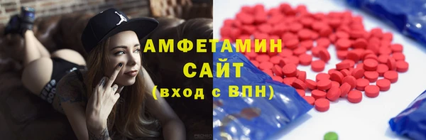 кокаин VHQ Алзамай