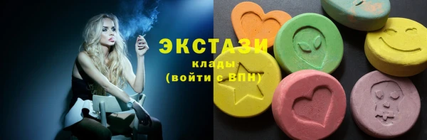 кокаин VHQ Алзамай