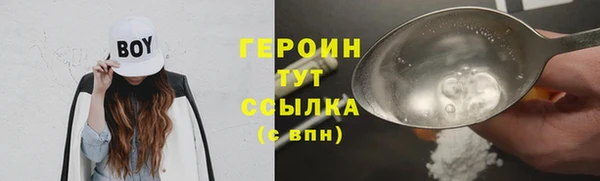 твердый Семикаракорск