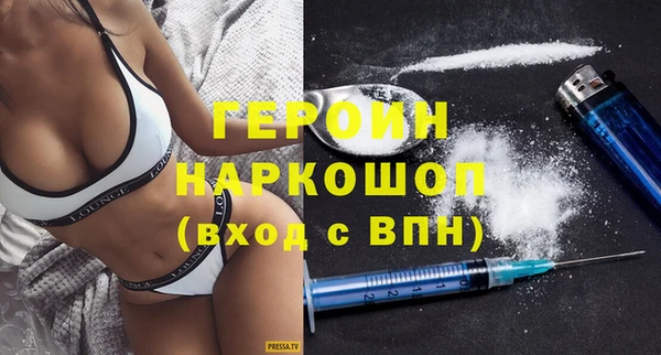 ALPHA PVP Семёнов