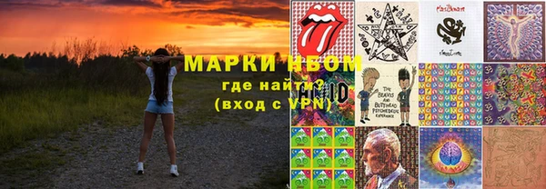 скорость mdpv Алексеевка