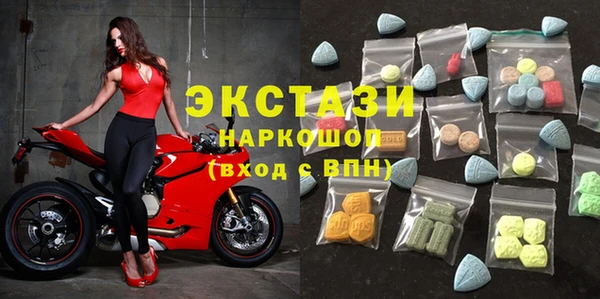 скорость mdpv Алексеевка