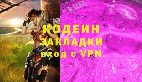 кокаин VHQ Алзамай