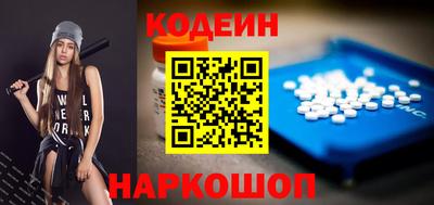 соль ск Абакан