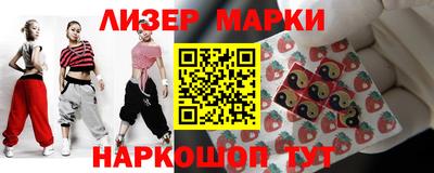 сатива Абинск
