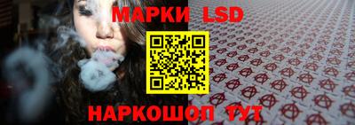 соль ск Абакан