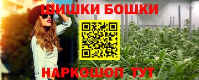 сатива Абинск
