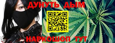 гидра Азнакаево