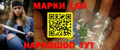 соль ск Абакан