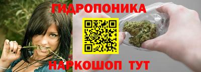 соль ск Абакан