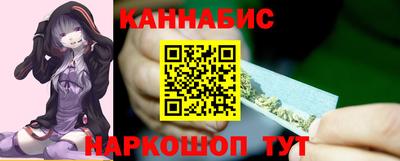 соль ск Абакан