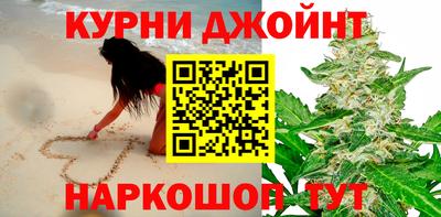 соль ск Абакан