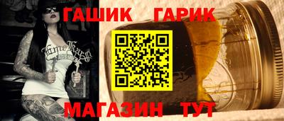 соль ск Абакан