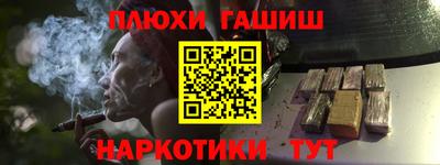 сатива Абинск