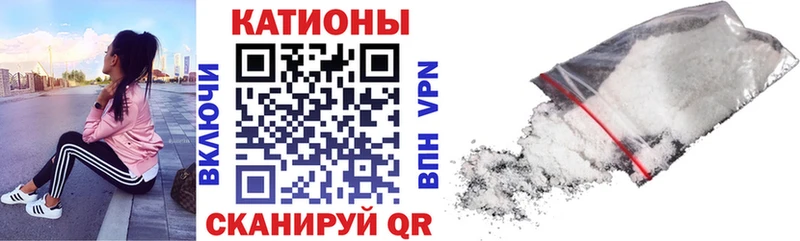 даркнет сайт  mega как зайти  Меф мука  Амурск 