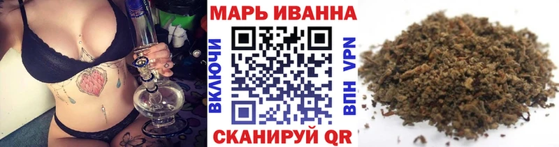 Шишки марихуана THC 21% купить наркотики цена Амурск